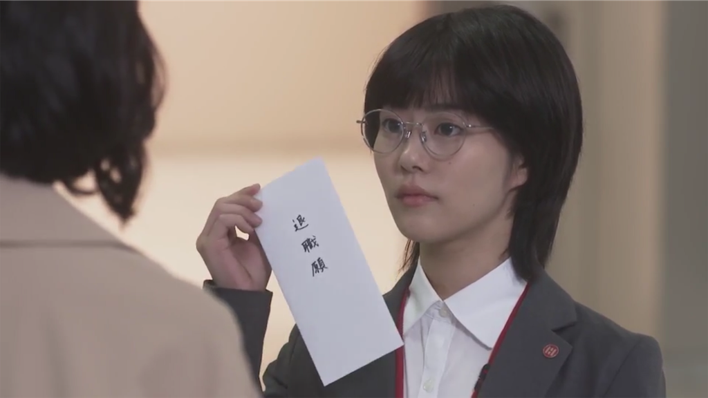 f:id:ky01:20191024195343p:image