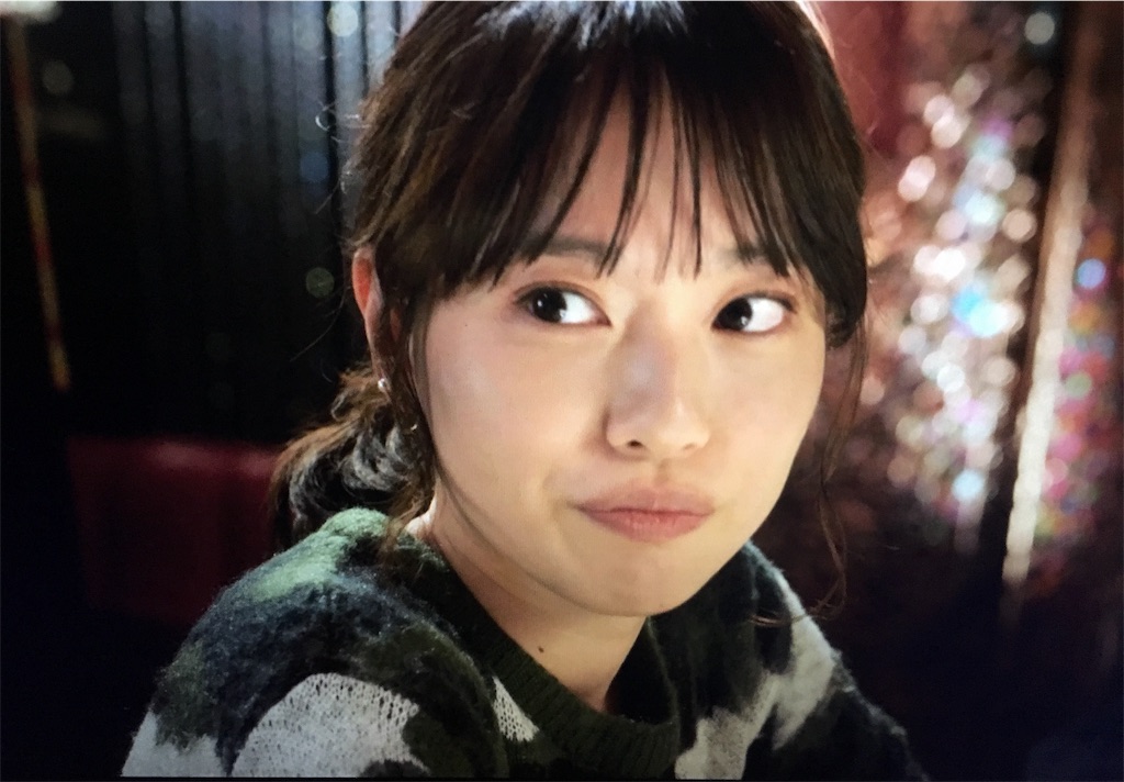 f:id:ky01:20191104190205j:image