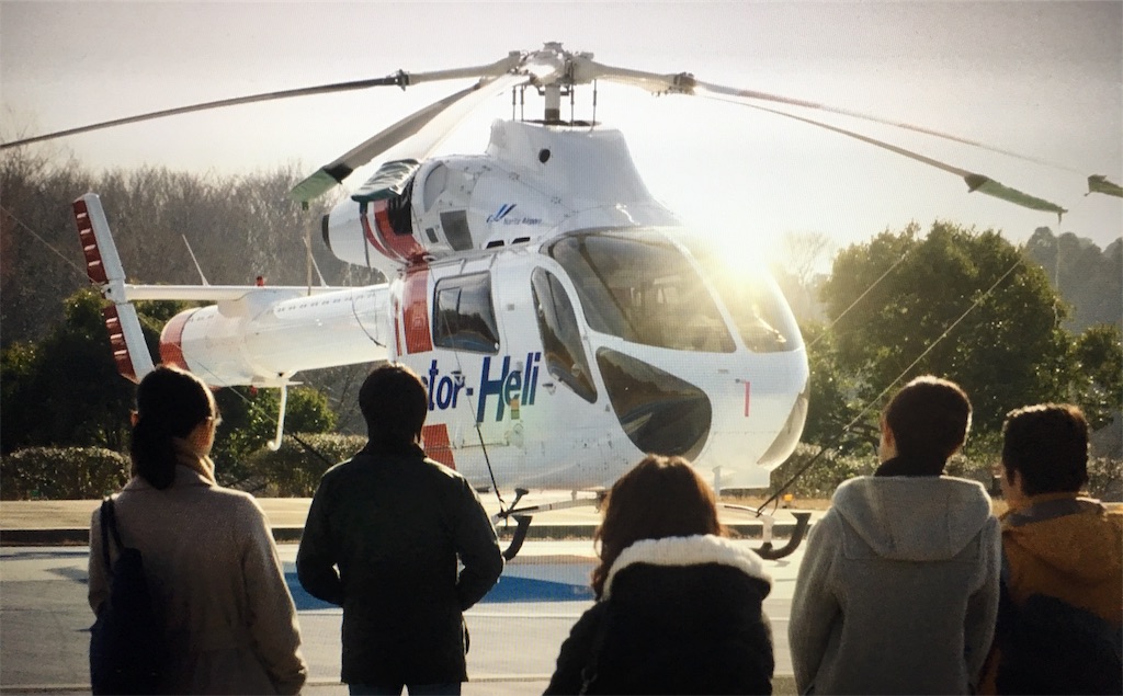 f:id:ky01:20191104190548j:image