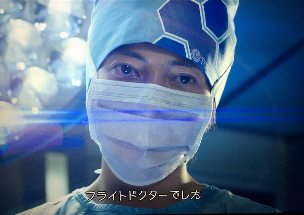 f:id:ky01:20191104190834j:image