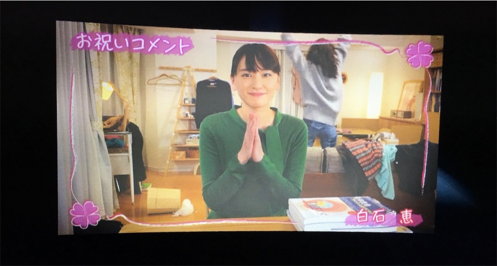 f:id:ky01:20191104190909j:image
