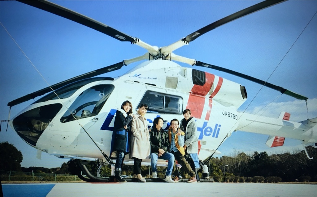 f:id:ky01:20191104191105j:image