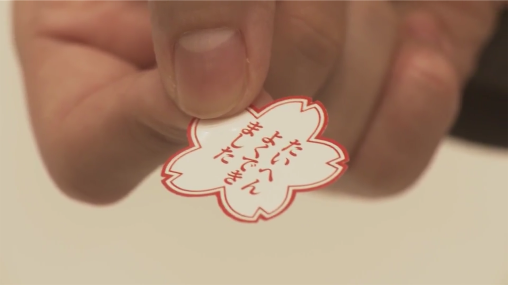f:id:ky01:20191106235042p:image