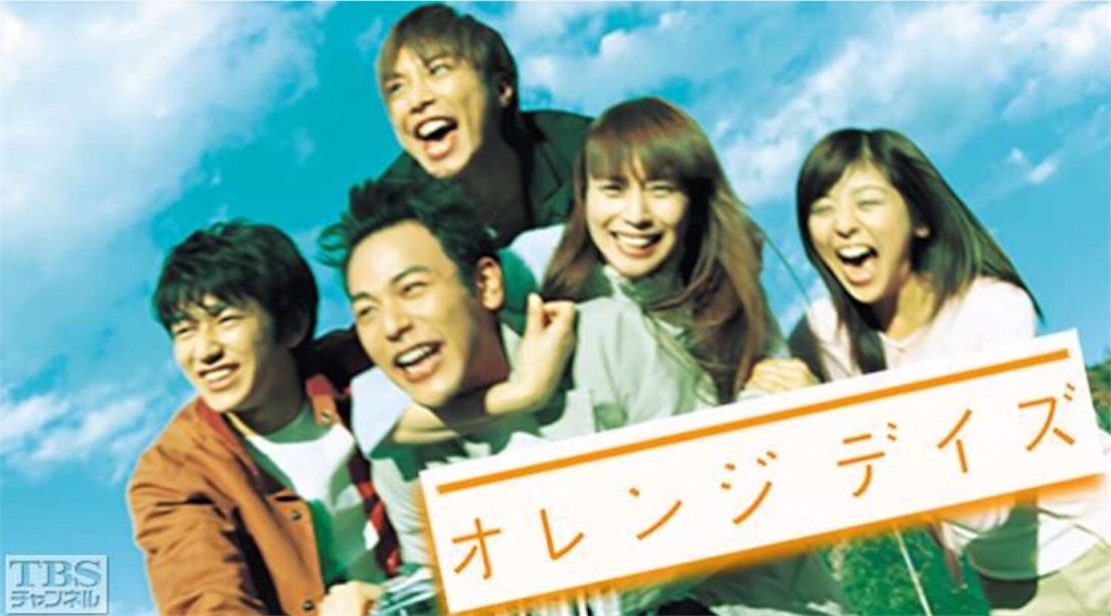 f:id:ky01:20191111183436j:image
