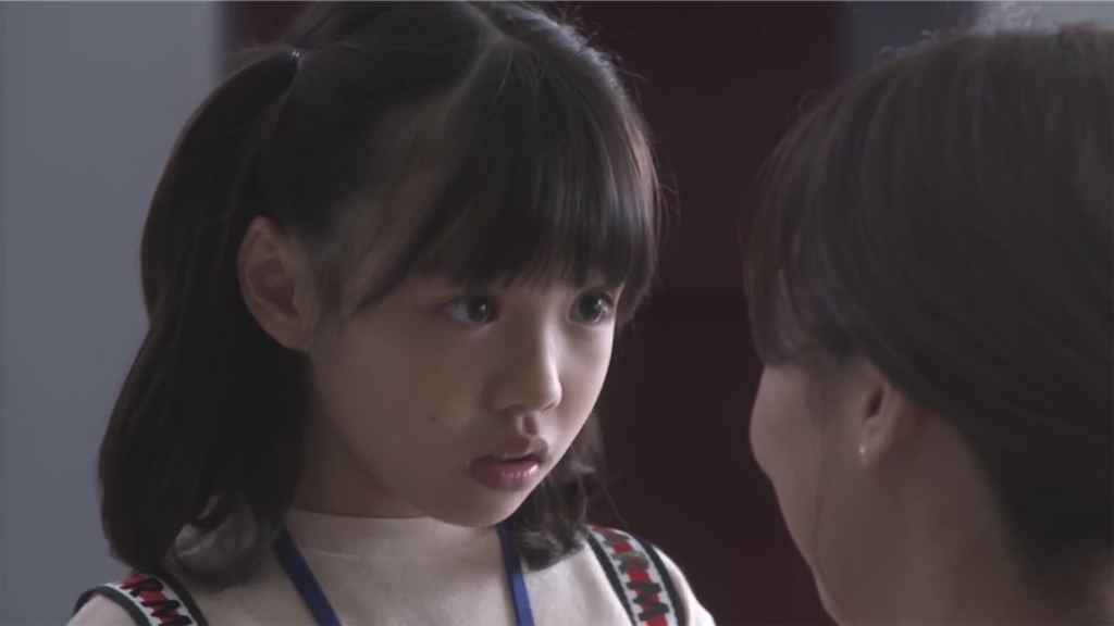 f:id:ky01:20191114000054p:image