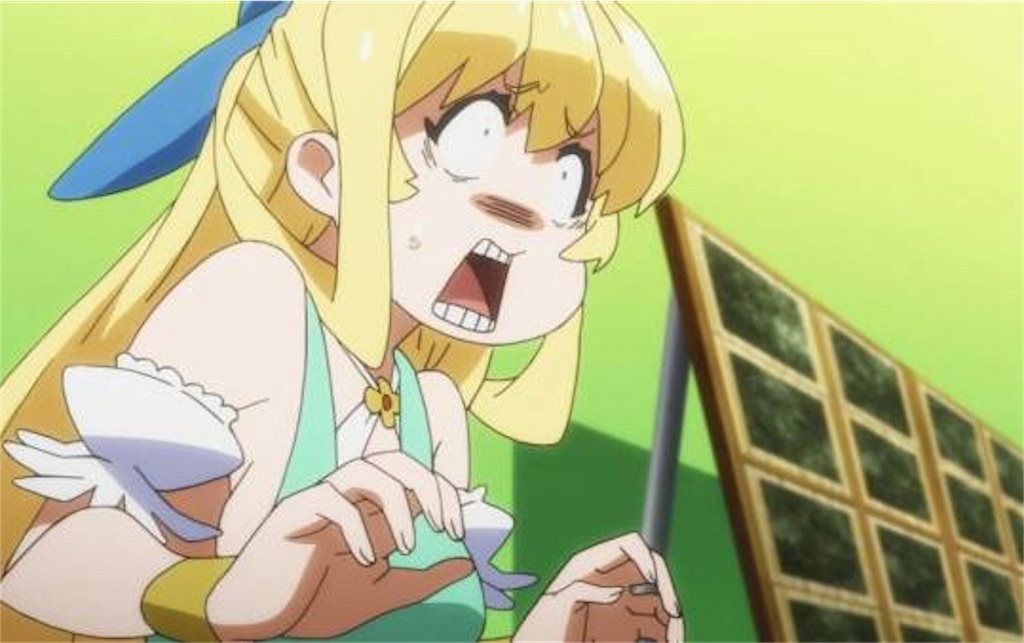 f:id:ky01:20191116142720j:image