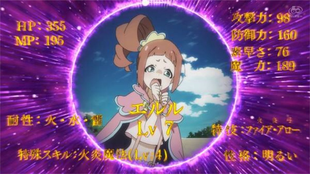 f:id:ky01:20191116143513j:image