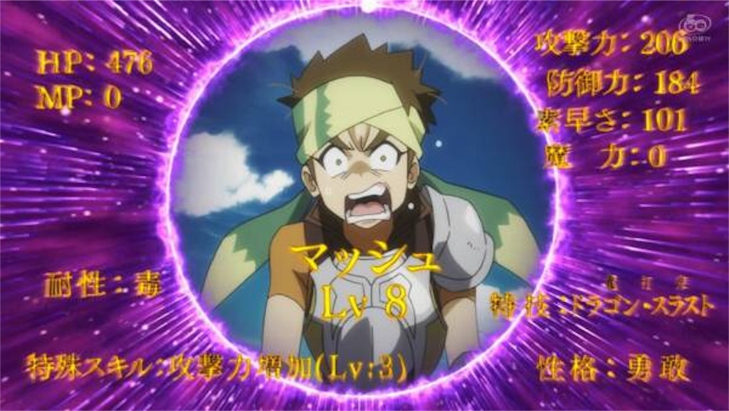 f:id:ky01:20191116143515j:image