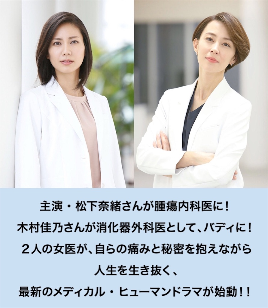 f:id:ky01:20191118125737j:image