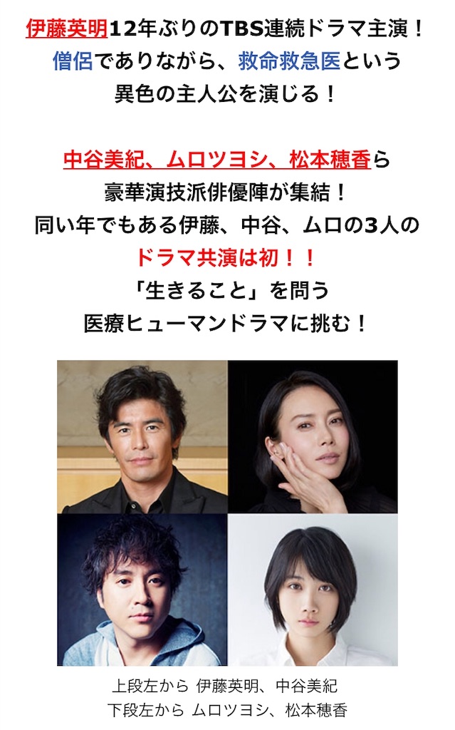 f:id:ky01:20191118132140j:image