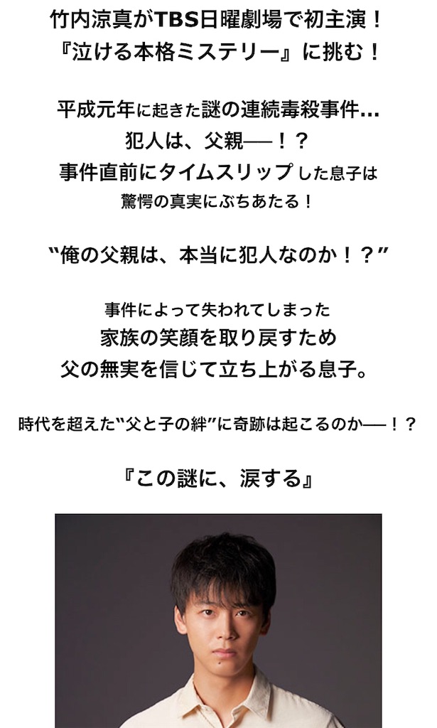 f:id:ky01:20191118192645j:image