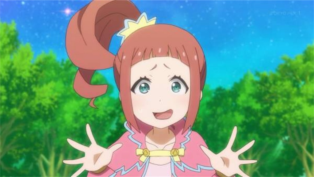 f:id:ky01:20191121233340j:image