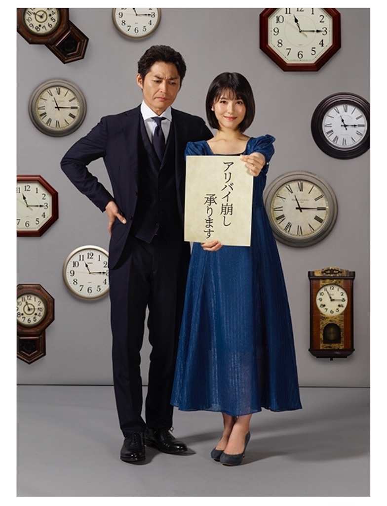 f:id:ky01:20191122215959j:image