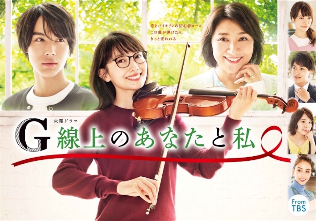 f:id:ky01:20191123152139j:image f:id:ky01:20191123152139j:image