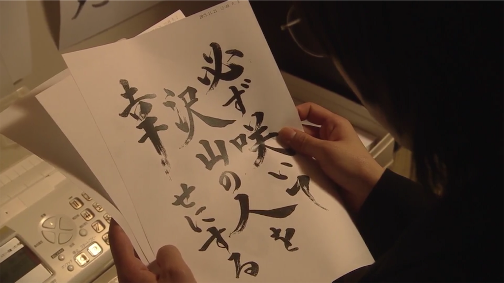 f:id:ky01:20191127130155p:image
