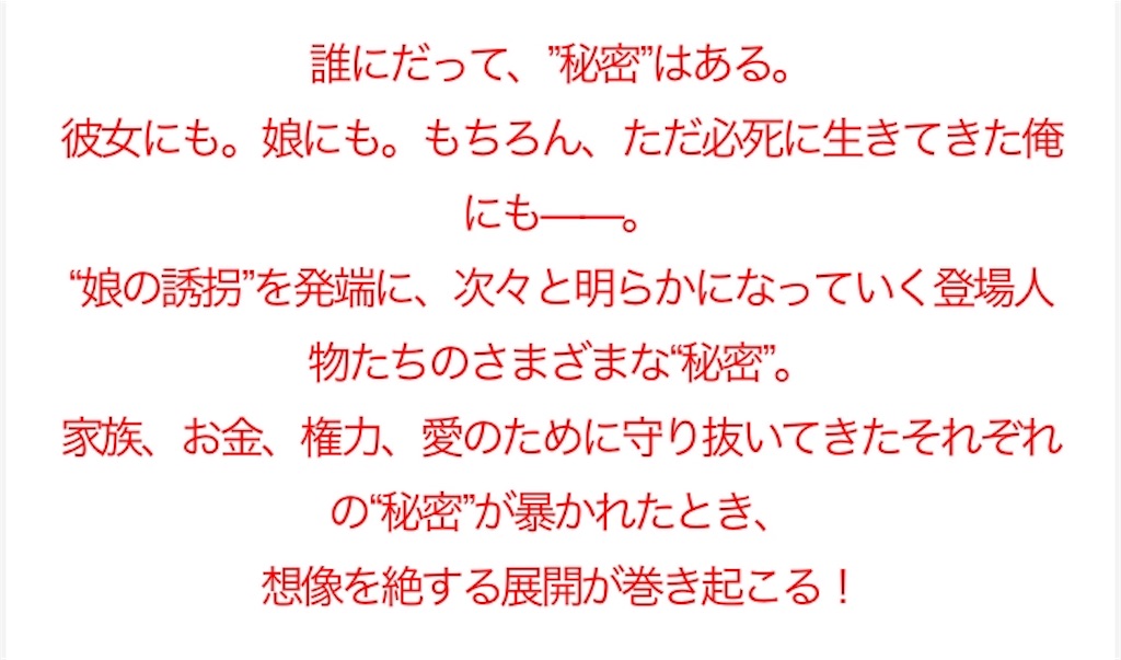 f:id:ky01:20191129075240j:image
