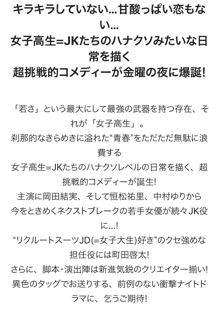 f:id:ky01:20191129091936j:image