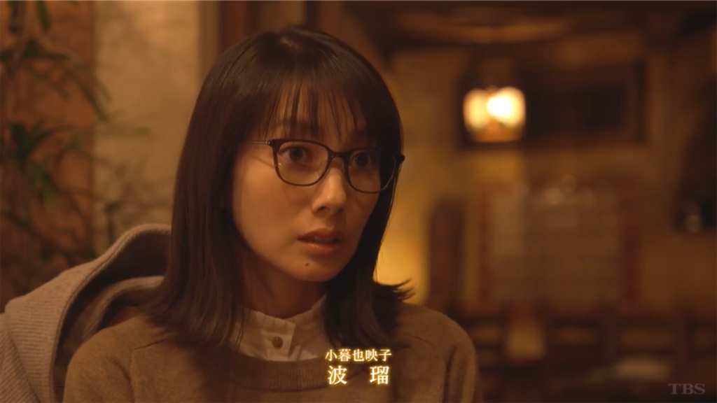 f:id:ky01:20191203235316p:image