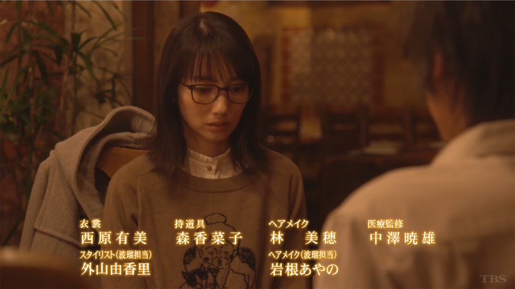 f:id:ky01:20191204000157p:image