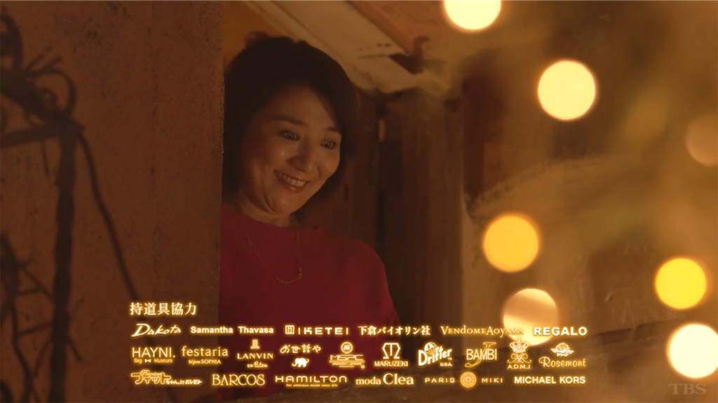 f:id:ky01:20191204000217p:image