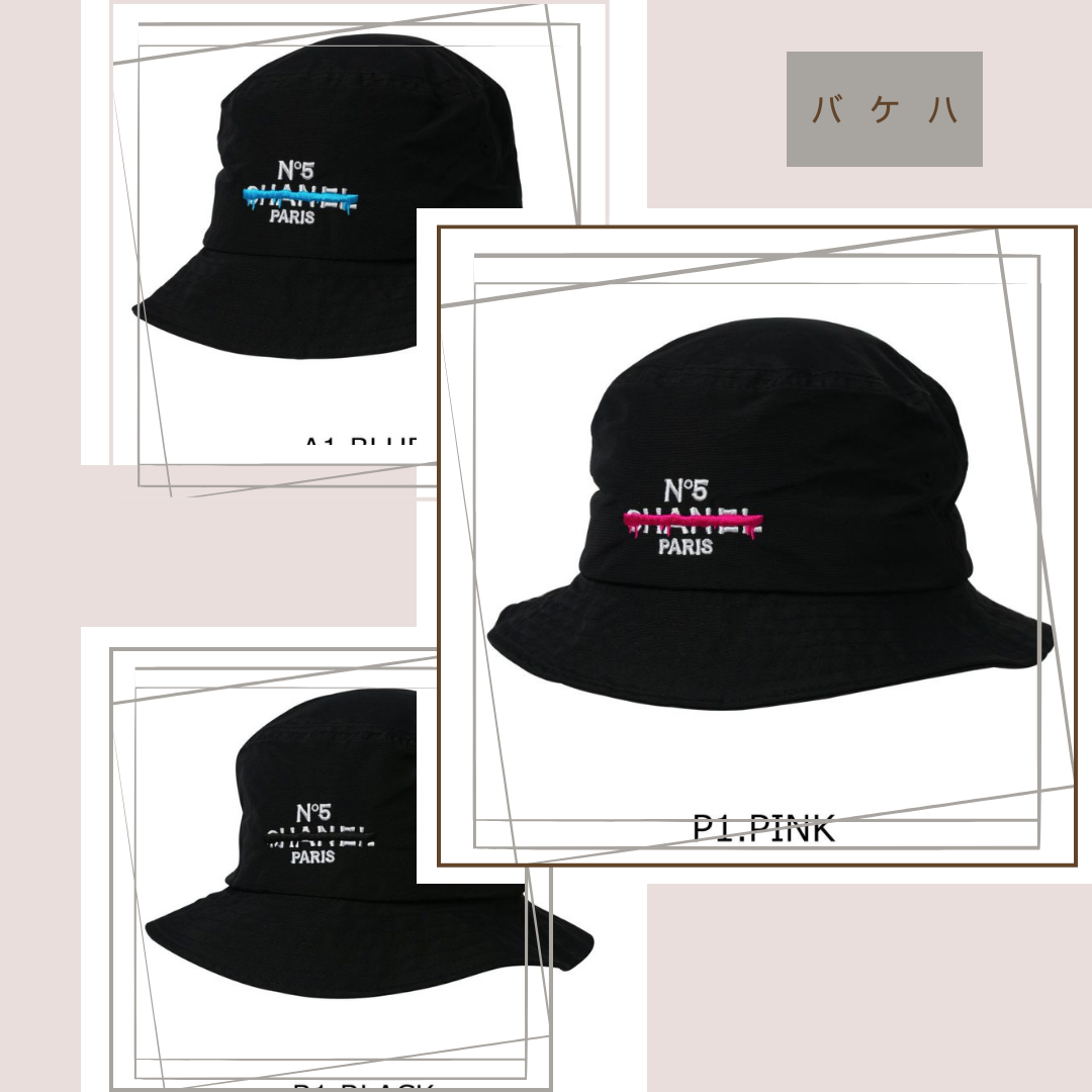 ロゴデザインのバケハ