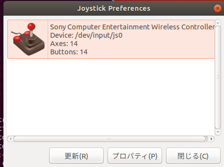 f:id:ky2018041:20201005205909p:plain