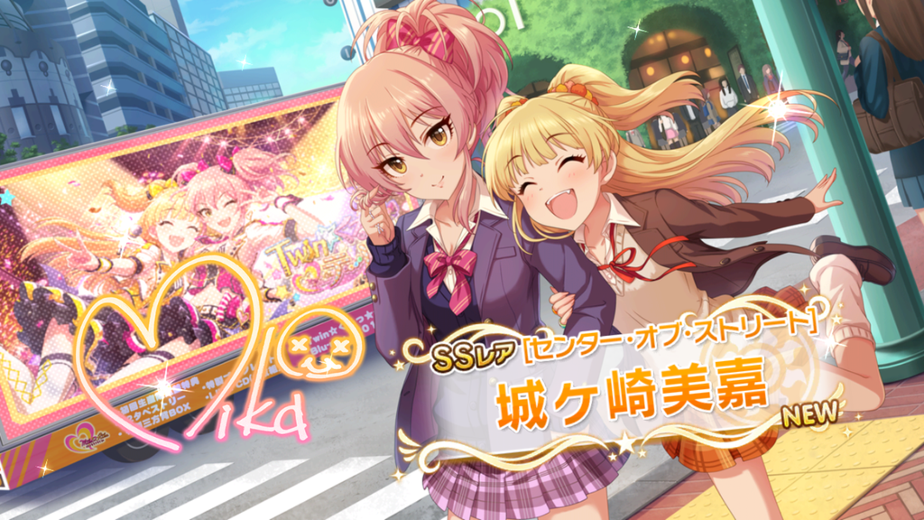 f:id:ky21:20181205223841p:plain f:id:ky21:20181205223841p:plain