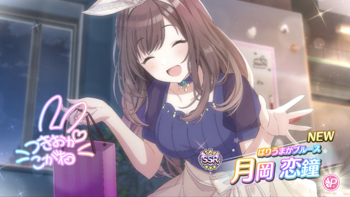 f:id:ky21:20190630153618p:plain f:id:ky21:20190630153618p:plain