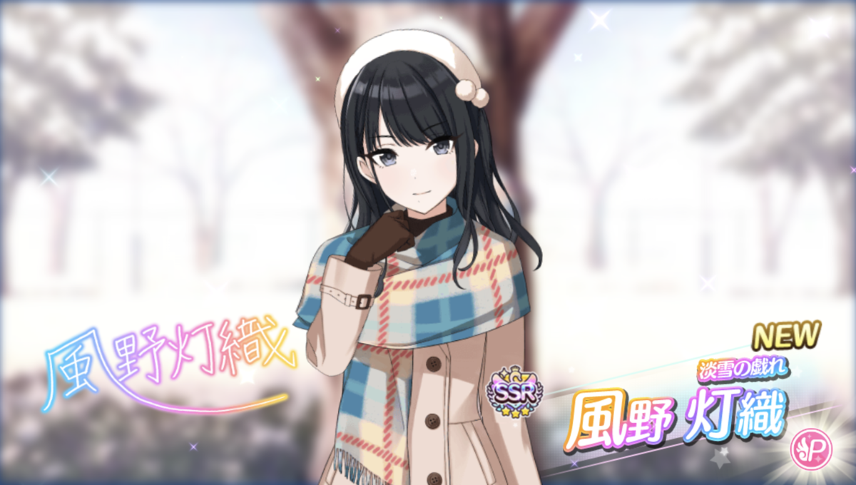 f:id:ky21:20190630153715p:plain f:id:ky21:20190630153715p:plain