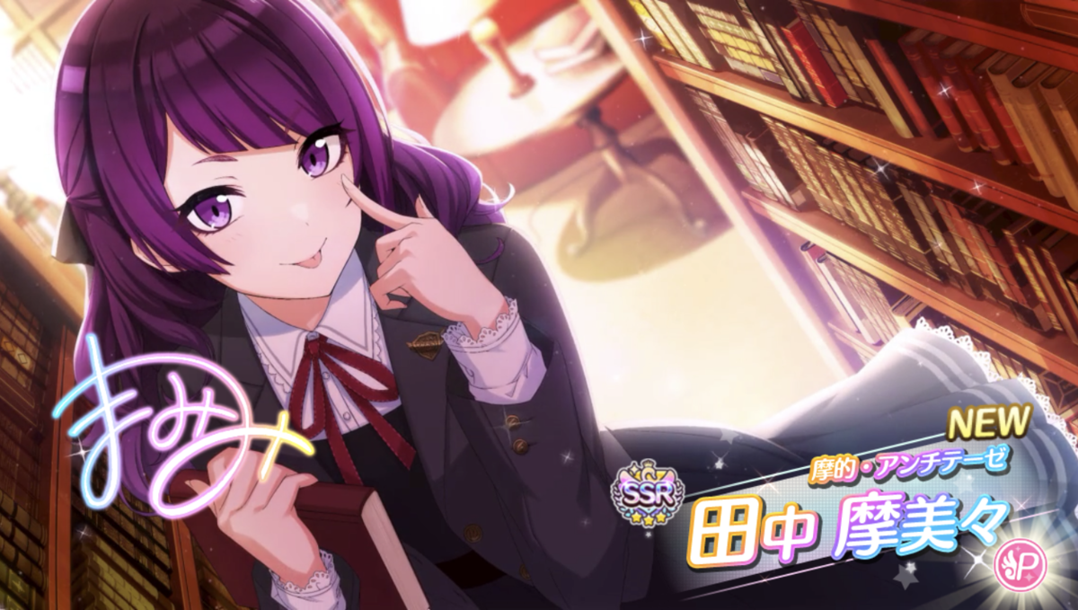 f:id:ky21:20190630153736p:plain f:id:ky21:20190630153736p:plain