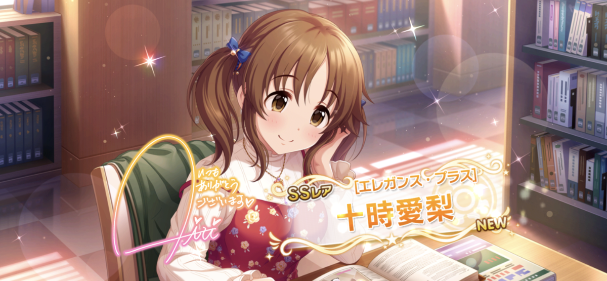 f:id:ky21:20190630154012p:plain f:id:ky21:20190630154012p:plain