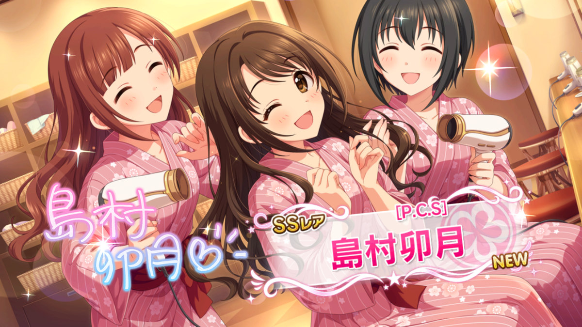 f:id:ky21:20190630154039p:plain f:id:ky21:20190630154039p:plain