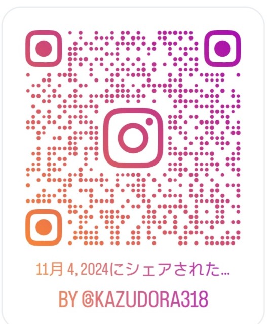 f:id:ky3941:20241104172347j:image