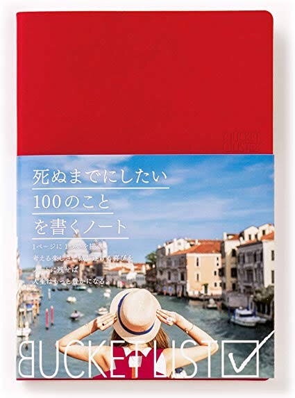 f:id:ky405425:20200427110214j:image