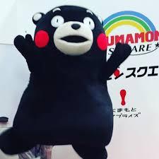 f:id:ky4490:20180809102229j:plain f:id:ky4490:20180809102229j:plain