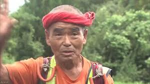 f:id:ky4490:20180816172145j:plain