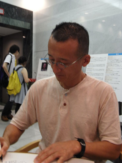 f:id:ky823:20080816084701j:image:h200 f:id:ky823:20080816084701j:image:h200