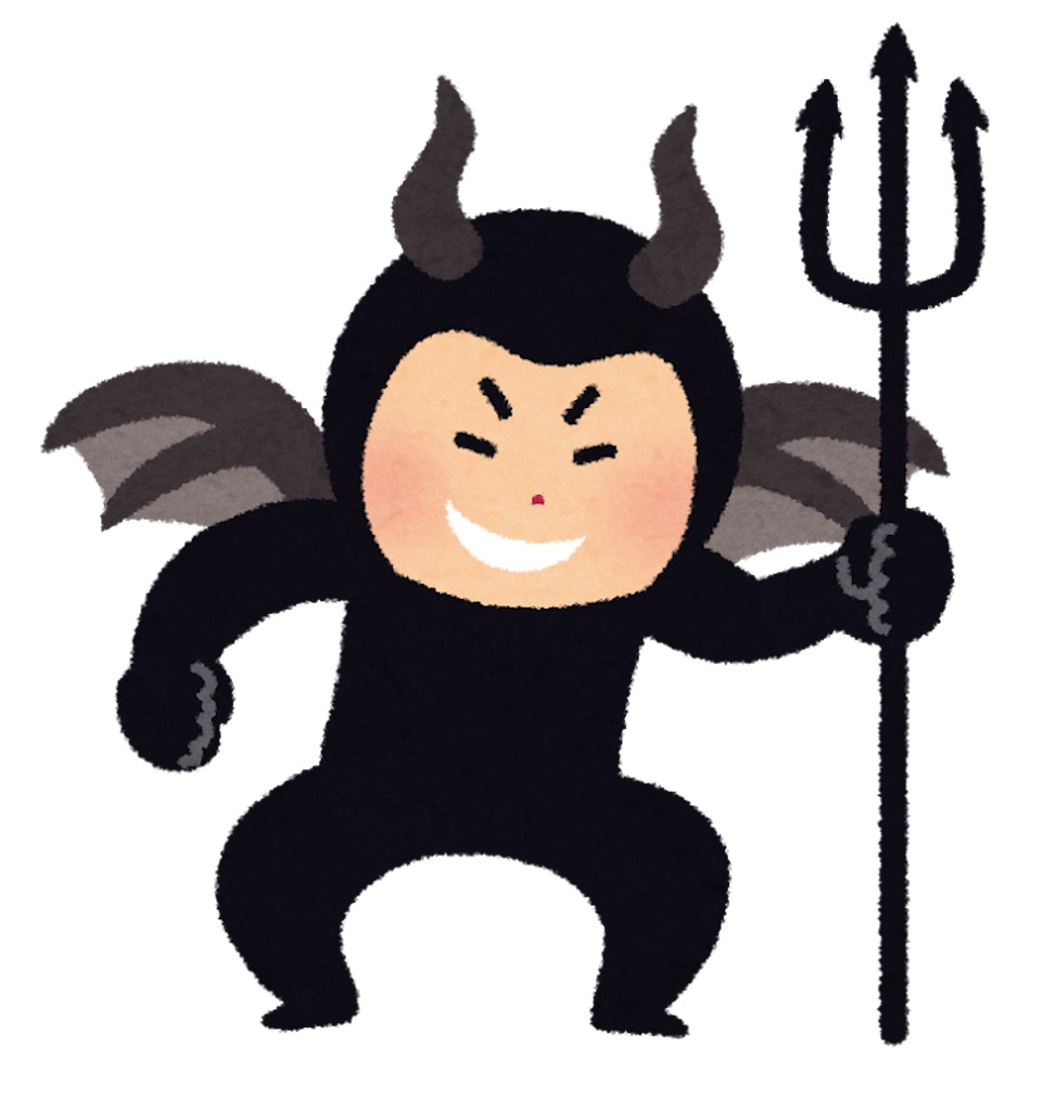 f:id:ky_5crew1225220:20180322145052p:image