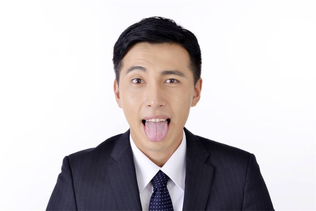 f:id:ky_5crew1225220:20180322145221j:image