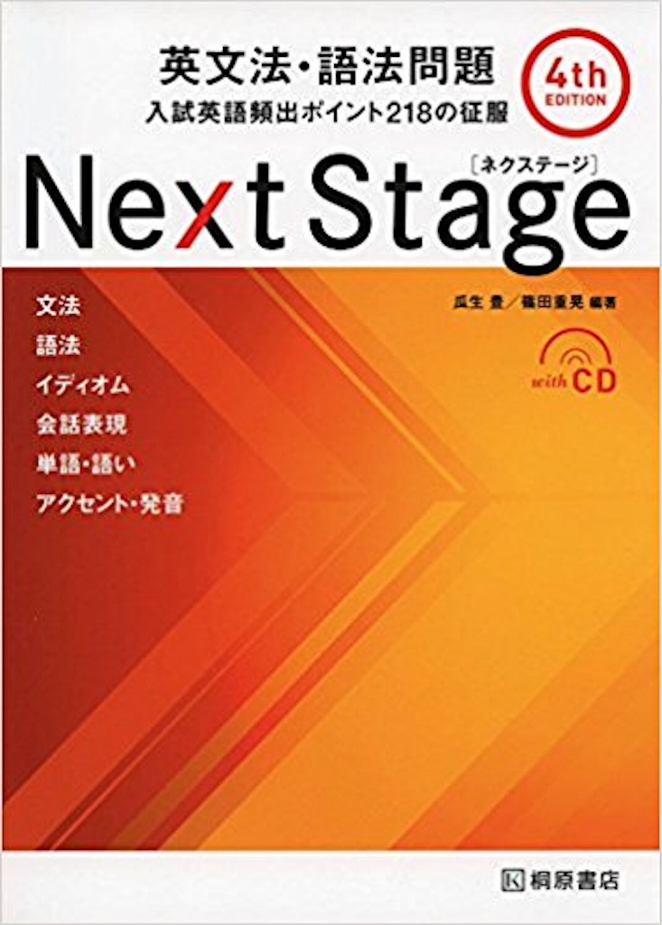 f:id:ky_5crew1225220:20180323171141j:image