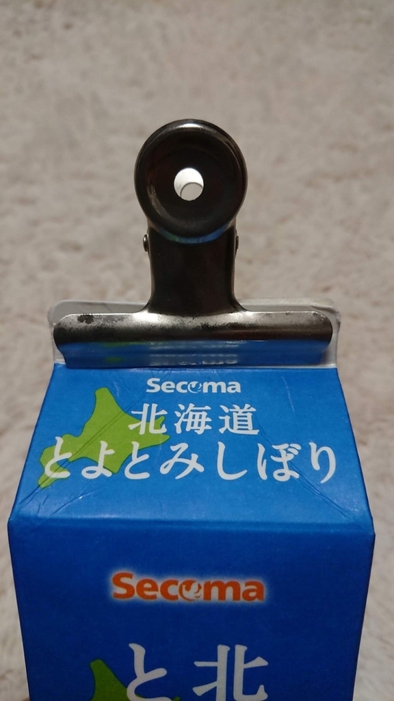 コツを伝授 カスピ海ヨーグルトの作り方 2年以上作り続けている我が家流を大公開 空気読んでこ