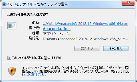 f:id:ky_orihara:20190211020701p:plain f:id:ky_orihara:20190211020701p:plain