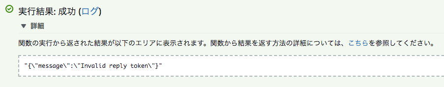 f:id:ky_yk_d:20180716010212p:plain