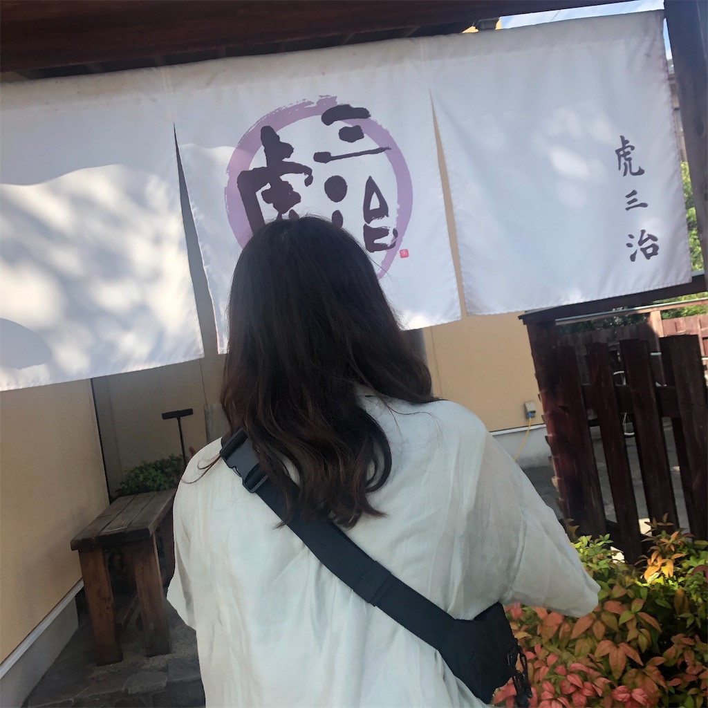 f:id:kya_pon:20210318004530j:image