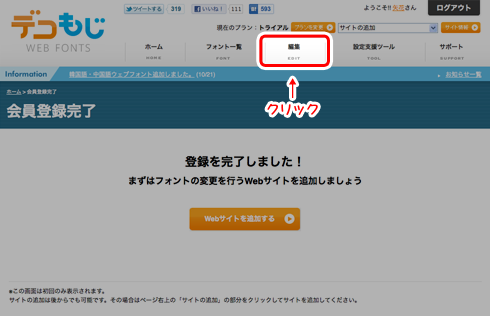 f:id:kyabana:20111120113220p:image f:id:kyabana:20111120113220p:image