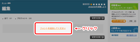 f:id:kyabana:20111120113222p:image f:id:kyabana:20111120113222p:image