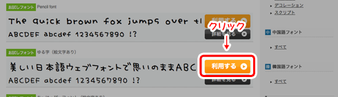 f:id:kyabana:20111120113224p:image f:id:kyabana:20111120113224p:image