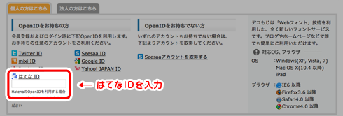 f:id:kyabana:20111120113231p:image f:id:kyabana:20111120113231p:image