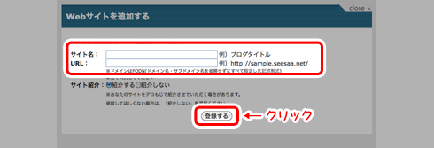 f:id:kyabana:20111120122909p:image f:id:kyabana:20111120122909p:image