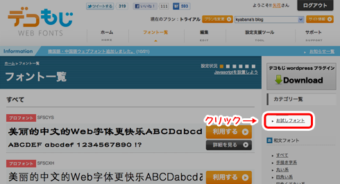 f:id:kyabana:20111120123146p:image f:id:kyabana:20111120123146p:image